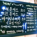 거금마루 이미지