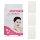 헬퍼메디칼 이미지