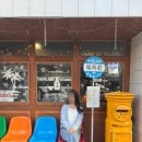 이자카야 [심야식당 텐조] /카페 [알키미스타] 재방문 후기 내돈내산