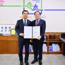 속초시시설관리공단 웹이코노미