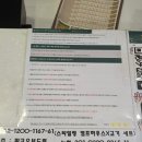 씨유 대전드림파크점 | 대전글램핑장 훈연바베큐가 가능한 파크오브드림 글램핑