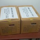 소요동사무소 이미지