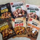 바사삭 치킨 | [리뷰] 마니커에프앤지 바사삭치킨 후기