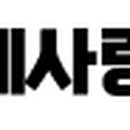 김포예사랑병원 이미지