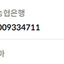 위너몰 이미지