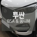 맑음카케어