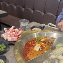 삼송로 193번길 | Feb..