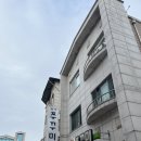 미가쭈꾸미 이미지