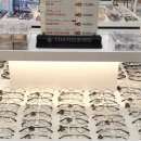 다비치안경 하남미사점 이미지