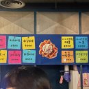 묵찌빠PC방 네이버블로그