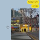 메가커피신길