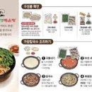가양 이미지