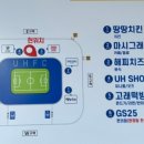 현대떡방 이미지