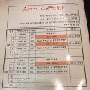 라벨메르산후조리원 이미지