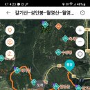 월영봉 이미지