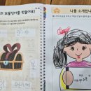 물금태권도장 이미지