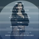 수지피트니스라운지