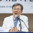 국립중앙의료원 이미지