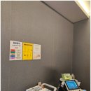 경희금강한의원 이미지