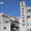 하나소방 이미지