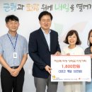 인천아라약국 이미지