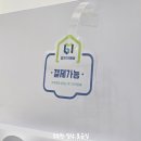 광명사거리 7번 출구 앞 | [후기/경기 광명시] 광명사거리 안경점, &#34;다비치안경 광명사거리점&#34; | 광명시장 안경 철산동 안경