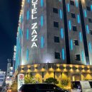 ZAZA모텔 이미지