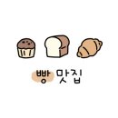 안터686 이미지