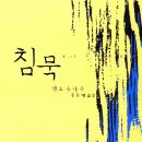 예지문화사