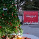 전북대 대학로 상점가 이미지