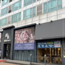 청담-213 이미지