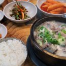 할머니야채순대 네이버블로그