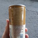세븐일레븐시화파인힐