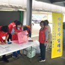 한빛재활용 이미지