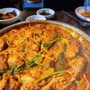 커피만땅