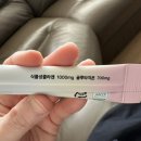 제이에스랩