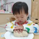 조물조물 이미지
