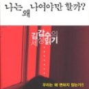 지구작업실 이미지