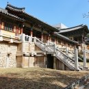 자연부여유스호스텔 | 경주 불국사와 석굴암,주변관광지,주변맛집