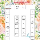 러브플라워마켓 이미지