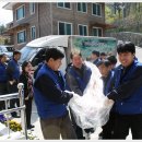 울산참사랑의집 이미지