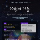 북구 중앙도서관 울산종합일보