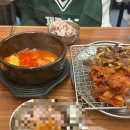 [서울] 신림맛집 “송씨제육” 직화제육, 순두부찌개 꼭 드세요