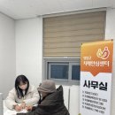 영남보건지소 이미지