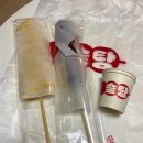 구슬 탕후루 티스토리