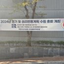 우성회관 이미지