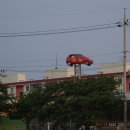 날으는 자동차 정비 이미지