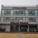 헬로커피 네이버블로그