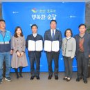 순창우체국 이미지