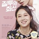 화신노래방 네이버블로그